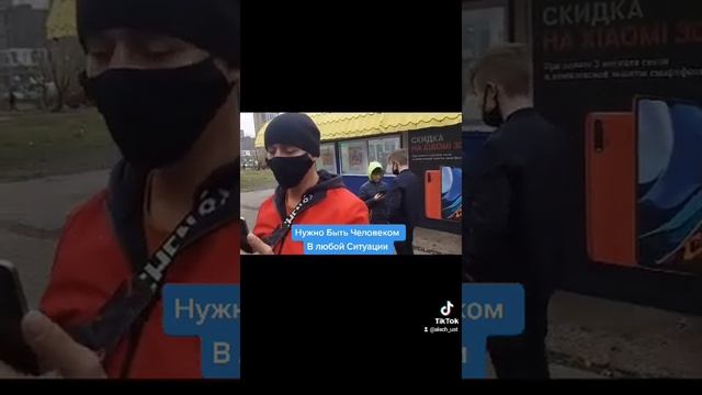 Алексей Чертухин