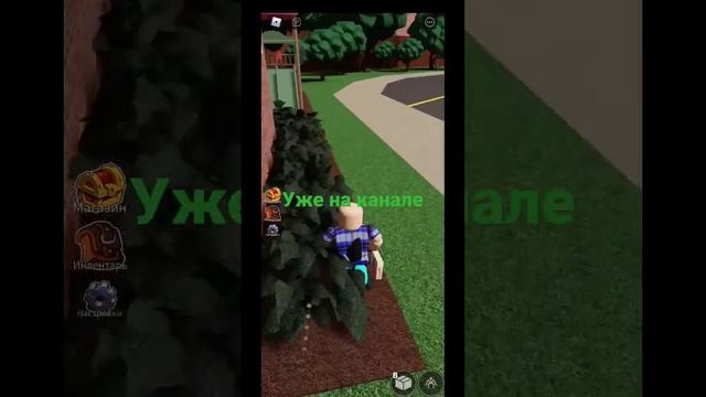 Как поиграть одному в Rainbow Friends смотреть онлайн