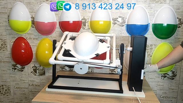 Автоматический станок "БОЛЬШОЕ ЯЙЦО"! | Бизнес на больших шоколадных киндер сюрпризах смотреть онлайн