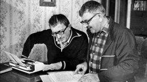 Братья Стругацкие - Улитка на склоне (читает Борис Стругацкий)