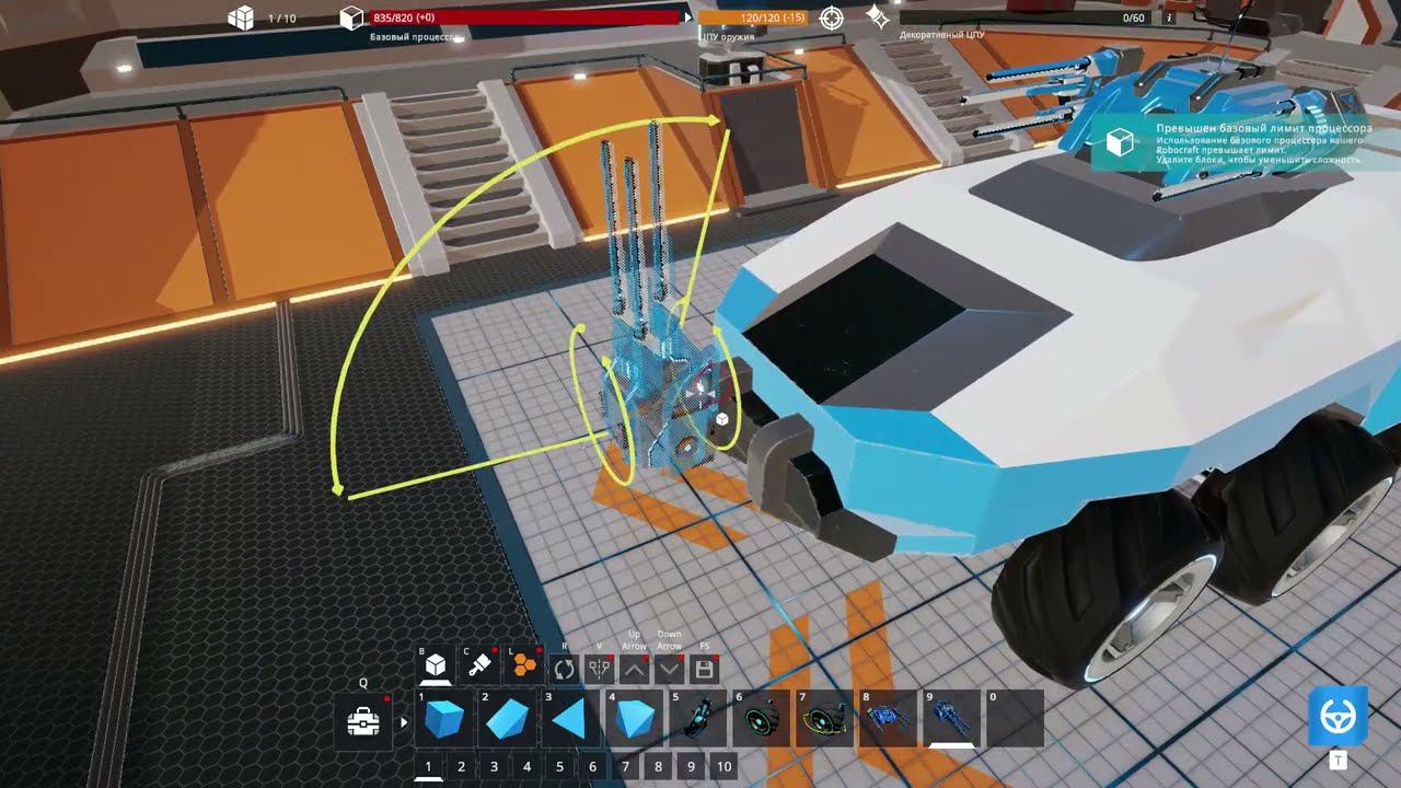 Обзор игры Robocraft 2 смотреть онлайн