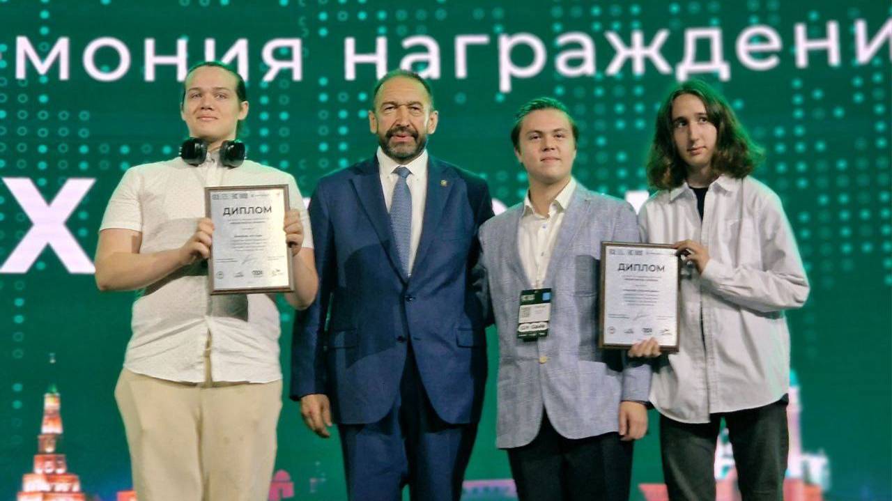 Колледж информационных технологий защитил стартап на KDW-2024 смотреть онлайн