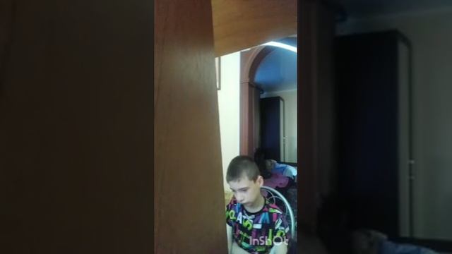 делаю уроки 1 часть