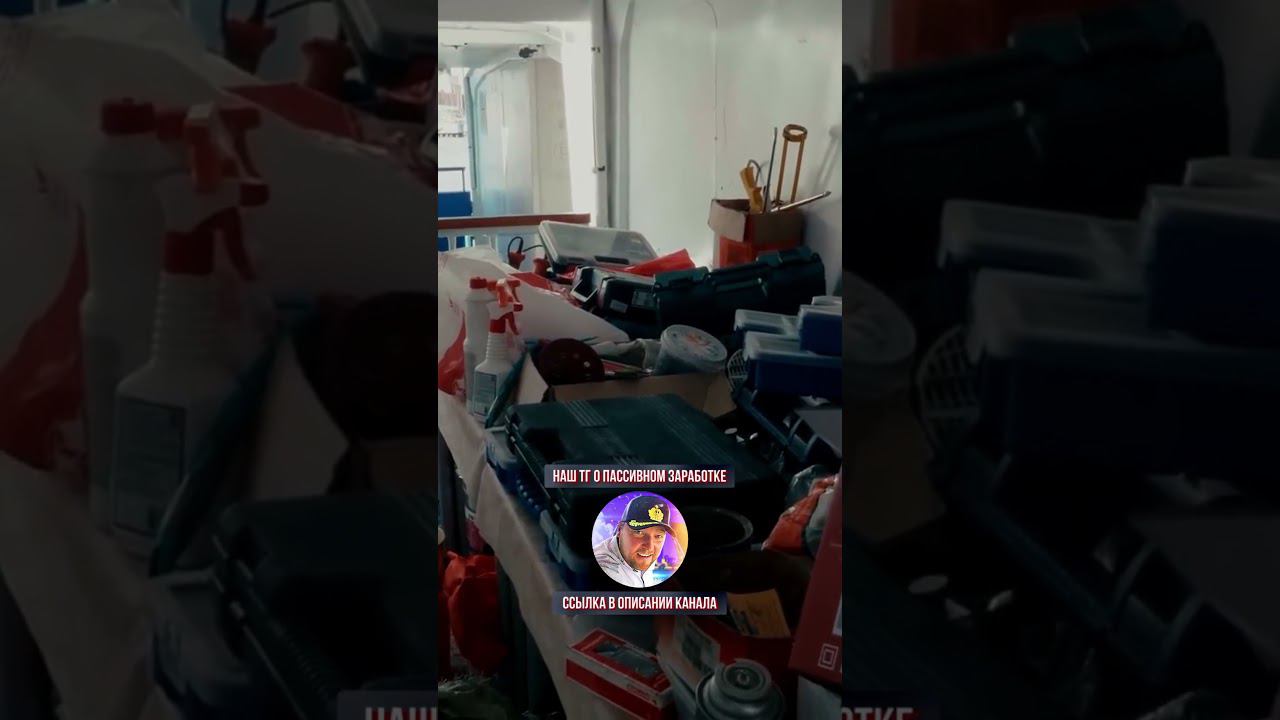 Мираж смотреть онлайн