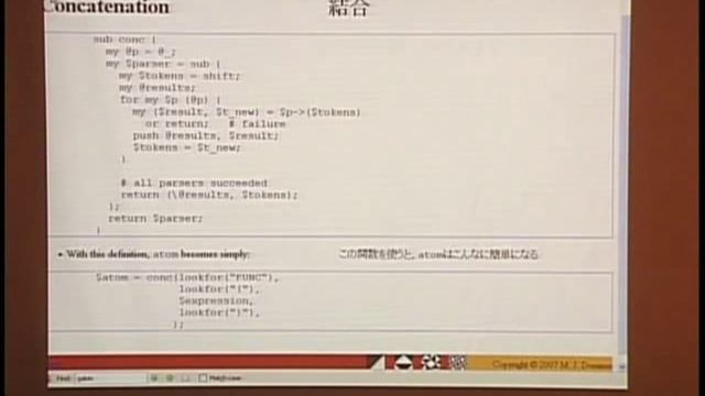 Mark Jason Dominus - Higher-Order Parsing techniques for Perl смотреть онлайн