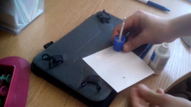 Как стереть двойку смотреть онлайн