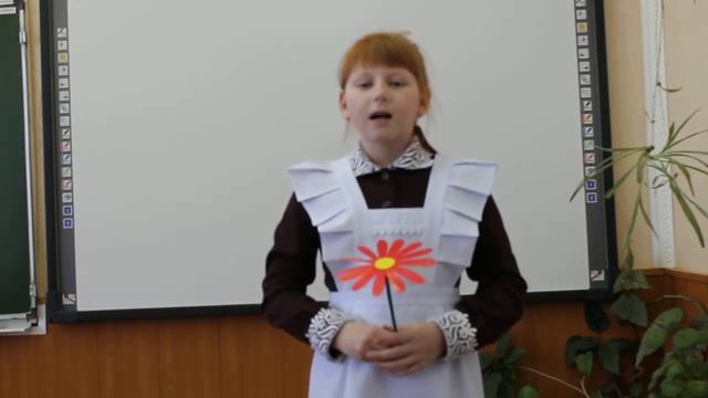 Муса Джалиль «Красная ромашка» смотреть онлайн