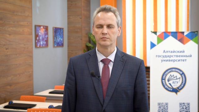 Поздравление ректора Сергея Бочарова для выпускников Алтайского государственного университета 2022 смотреть онлайн