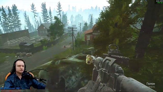 🟢Escape from Omsk 100+ fps. Осторожно - Зеленый ник! смотреть онлайн