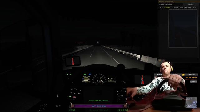 Euro Truck Simulator 2 - руль Logitech G-25 + DLC Iberia + Всем приветики ну чё поехали ? смотреть онлайн