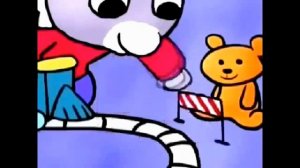 ТРОТРО "ТРОТРО ПОРА ОТДЫХАТЬ"