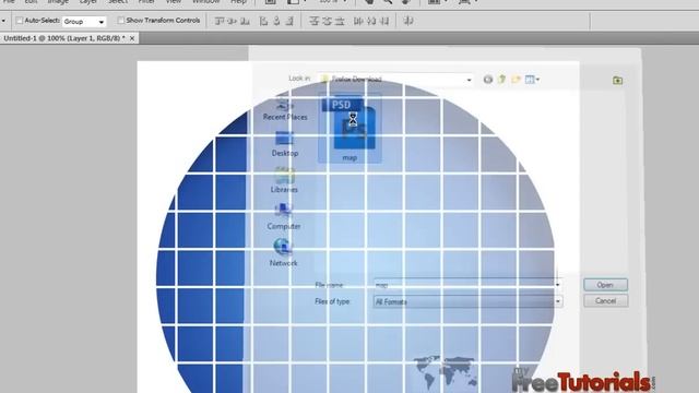 Create Globe Icon in Photoshop Video Tutorial смотреть онлайн
