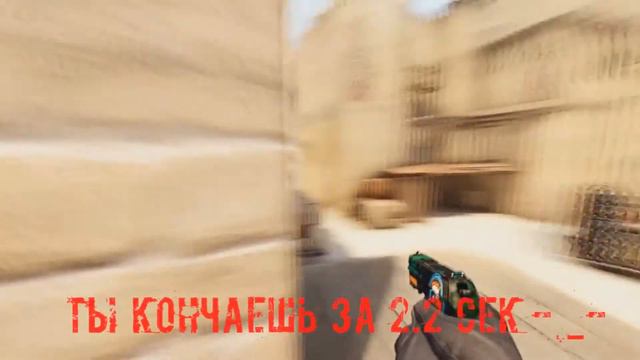 Оружие CS GO# P2000 смотреть онлайн