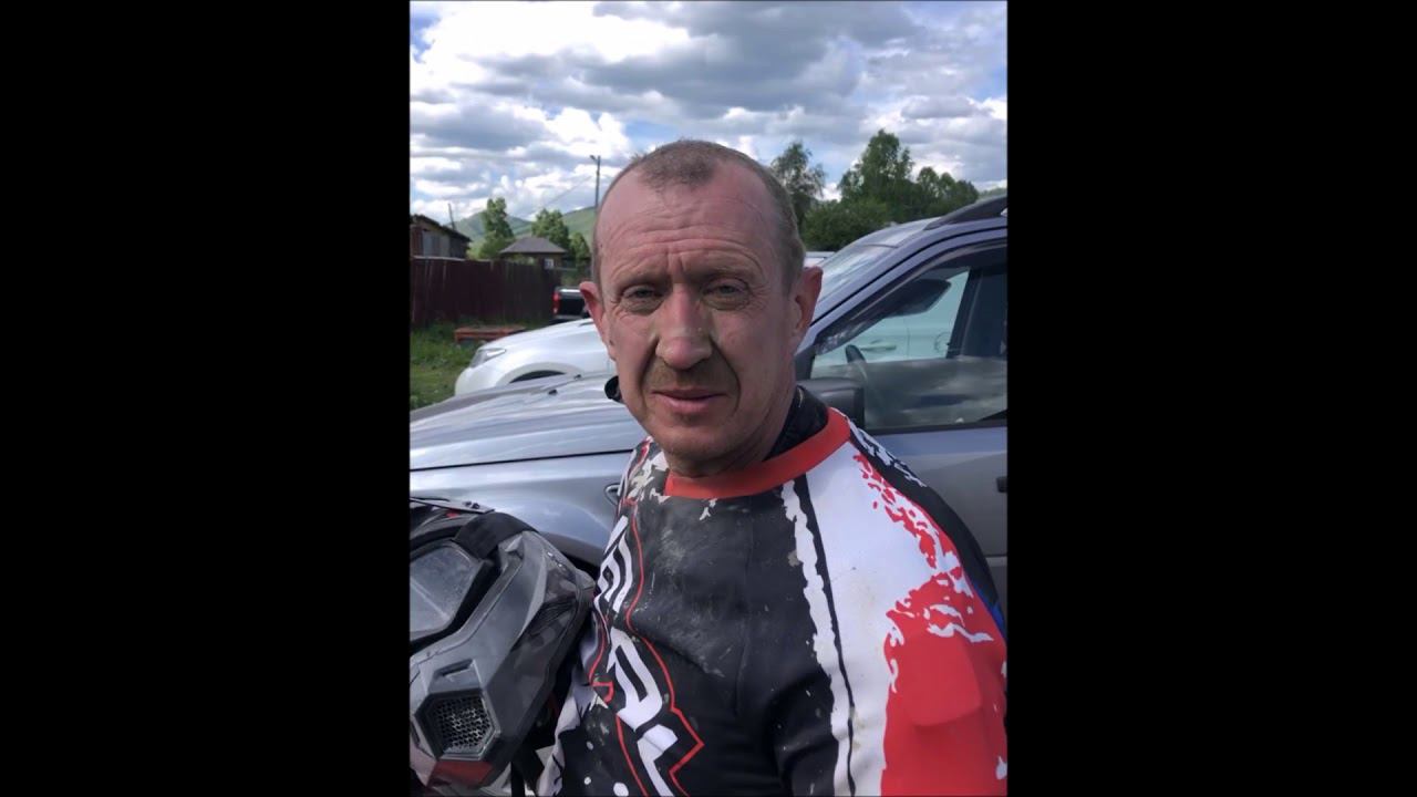 ZolotoyAltay2019 смотреть онлайн