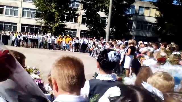 Любимая школа. Номер. 24. Клас. 2 в смотреть онлайн