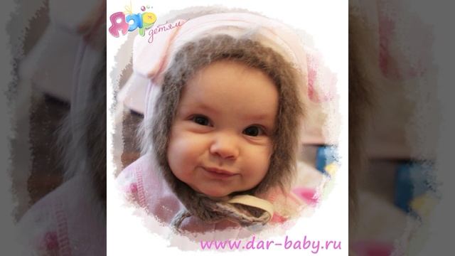 Детская песенка "Серебристый колокольчик" смотреть онлайн