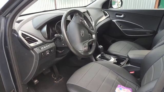 Санта Фе 2017