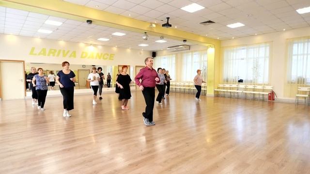 Останься со мной Stand by Me ТАНЦУЕМ ПЕРВЫЙ РАЗ ОМСК Lariva Dance 31 10 2023 г смотреть онлайн