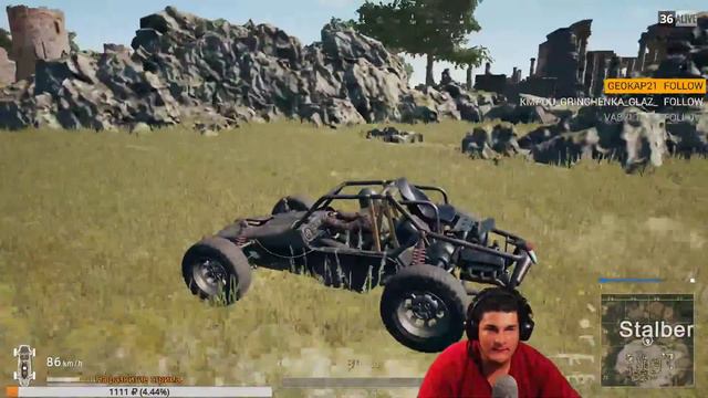 Утро начинается не с кофе. Я и Швед покажем всем утренний скил! Приятного просмотра. смотреть онлайн