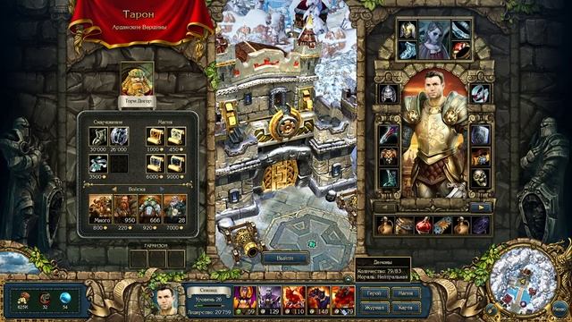 Kings Bounty Легенда о рыцаре. Последние дела перед последним путём смотреть онлайн