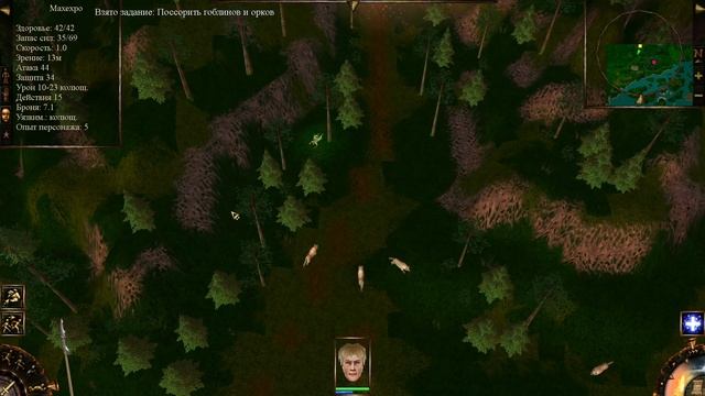 Соскучился по кабанчикам. Проклятые Земли. Классическая сетевая игра в соло №1