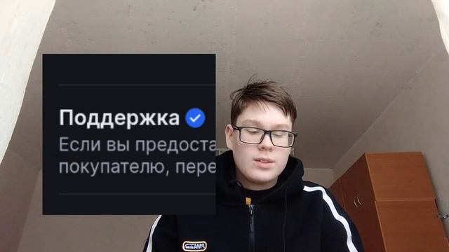 КУДА ПРОПАЛ? ГДЕ ВИДЕО? ЧТО С КАНАЛОМ? Playerok? смотреть онлайн