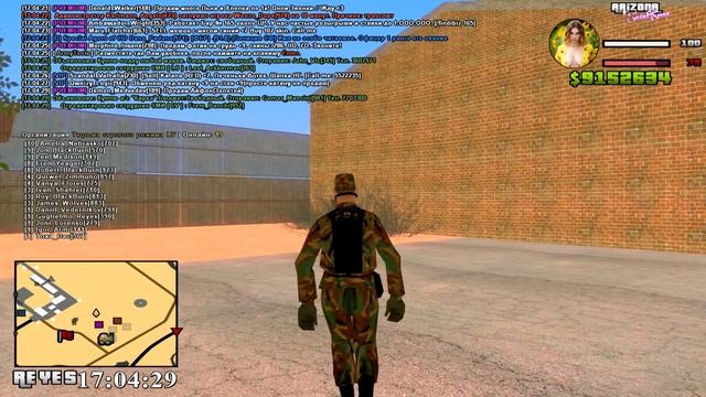 ✨ARMY-TOOLS ДЛЯ ARIZONA RP SAINTROSE & GLENDALE! СКАЧИВАНИЕ И УСТАНОВКА СКРИПТА✨