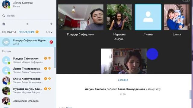 Вводный курс 22 марта 2017 смотреть онлайн