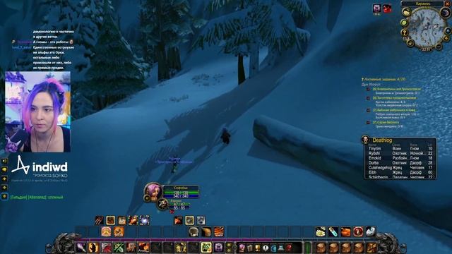 World of Warcraft #15 | Стрим | sofiko_sculpts смотреть онлайн