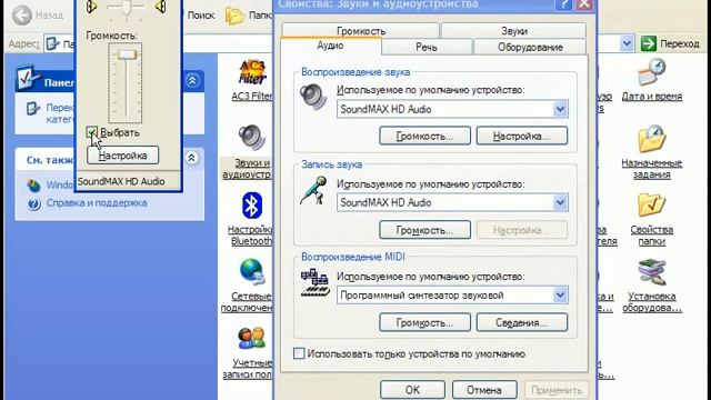  Запчасти для компьютера: как выбрать и где купить