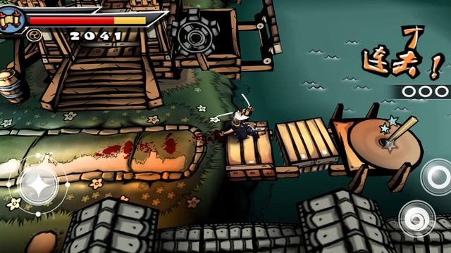 SAMURAI 2 VENGEANCE смотреть онлайн