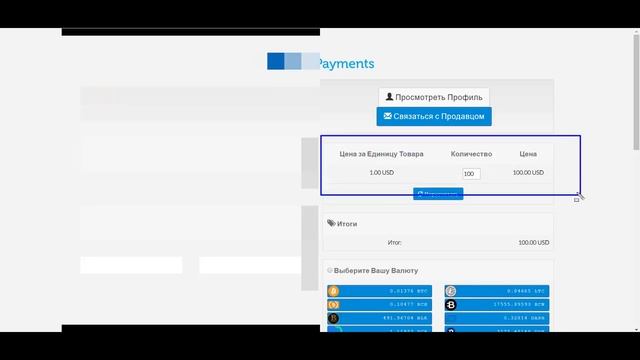 Как купить токены ICO CARGOCOIN? смотреть онлайн