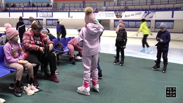 Конькобежный спорт смотреть онлайн