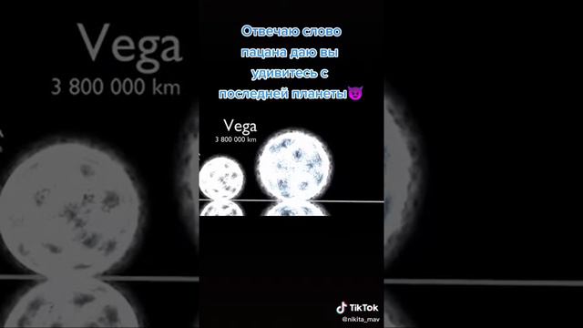 27 ноября 2020 г. смотреть онлайн