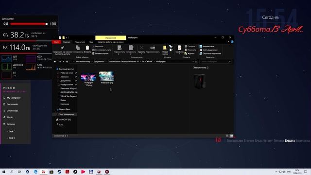 Как сделать красивый рабочий стол в стиле BLACKPINK - Customization Desktop Windows 10 Tutorial смотреть онлайн