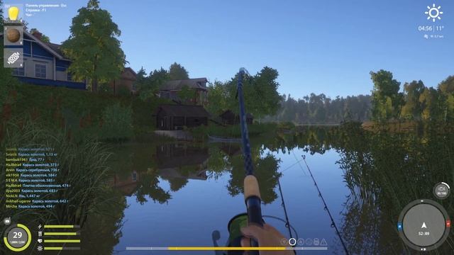 РР4 КОМАРИНОЕ ЯЗЬ / РУССКАЯ РЫБАЛКА 4 КОМАРИНОЕ ЯЗЬ / RUSSIAN FISHING 4 MOSQUITO LAKE IDE смотреть онлайн