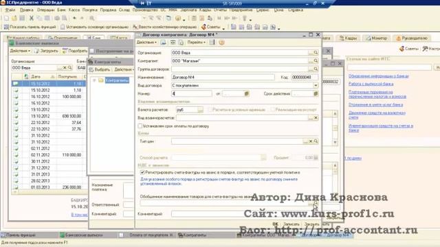 Мастерство и Качество