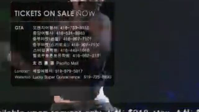 RAIN'S COMING WORLD TOUR TORONTO смотреть онлайн