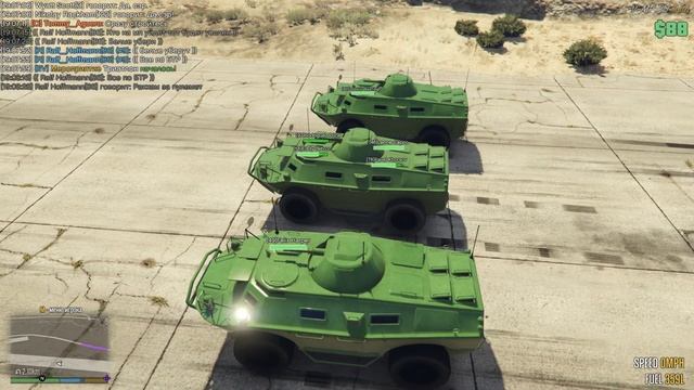 РП тренировка VMP смотреть онлайн