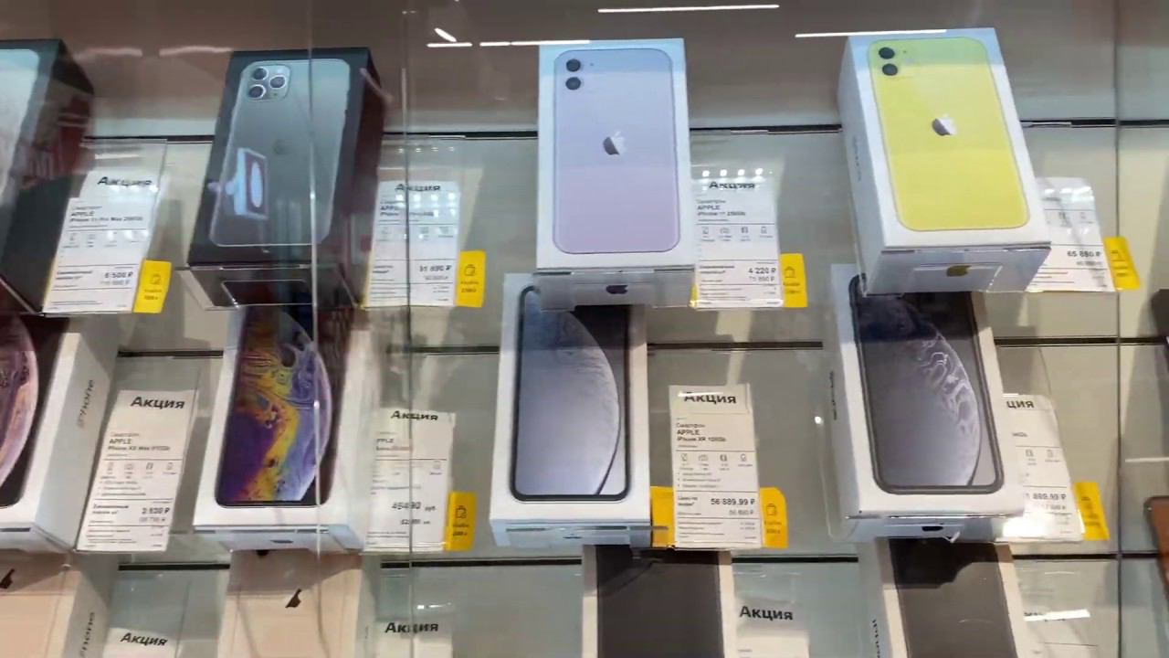 Закрытие магазинов и ТЦ, повышение цен на Apple - начало карантина в России смотреть онлайн