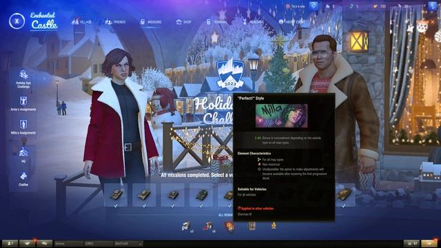 WOT Holiday Ops 2023 смотреть онлайн