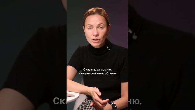 Била ребенка. Как быть? #психолог #romanenkobehappy #воспитание #подростки #дети #маринароманенко смотреть онлайн