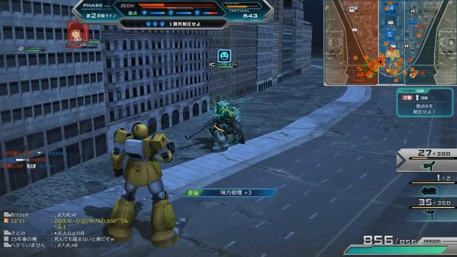 Mobile Suit Gundam Online Gameplay смотреть онлайн
