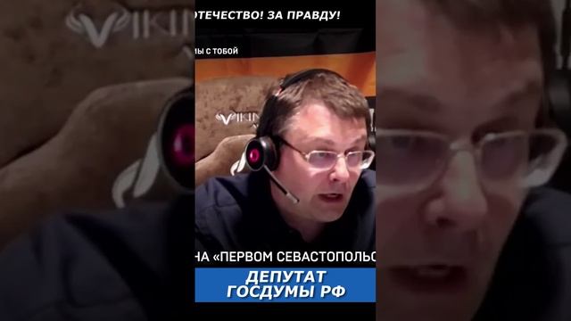 Как решить проблему Украины без войны? смотреть онлайн