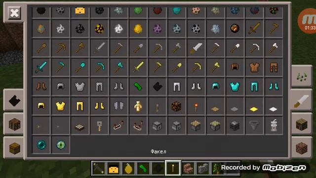 Мод на оружие Майнкрафт 1.1.5 смотреть онлайн