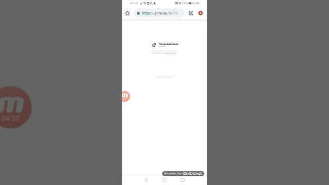 Как скачать приватку бравл старс смотреть онлайн