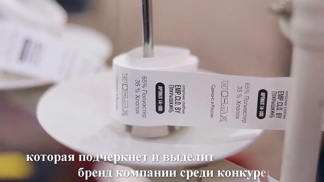 Болеро только производство промо3 смотреть онлайн