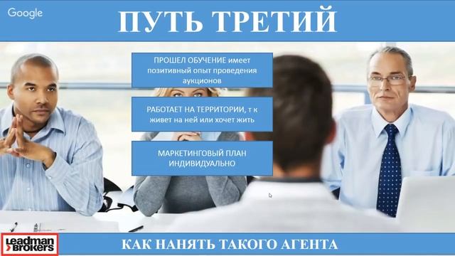 Как продать недвижимость за 21 день. Посмотрите 45 минут перед продажей видео смотреть онлайн