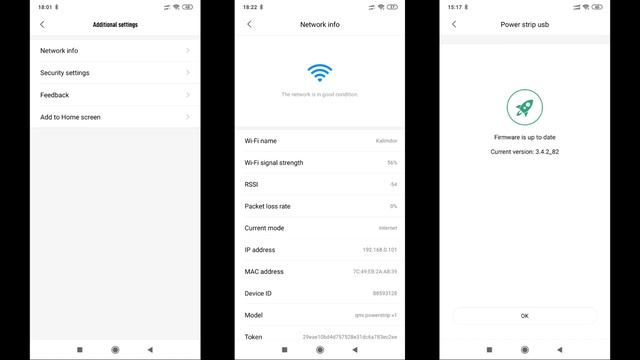 Xiaomi Qingmi QMCXB01ZN - управляемый wi-fi удлинитель с энергомониторингом смотреть онлайн