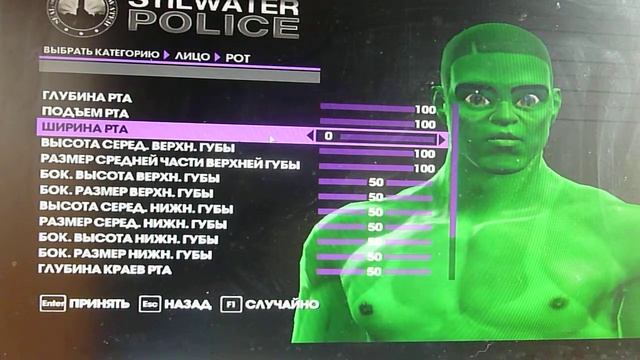 прохождение saints row 3 часть 1 сздания персонажа смотреть онлайн